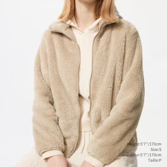 UNIQLO Fluffy Fleece Zip Up Jacket - Picture 1 of 4